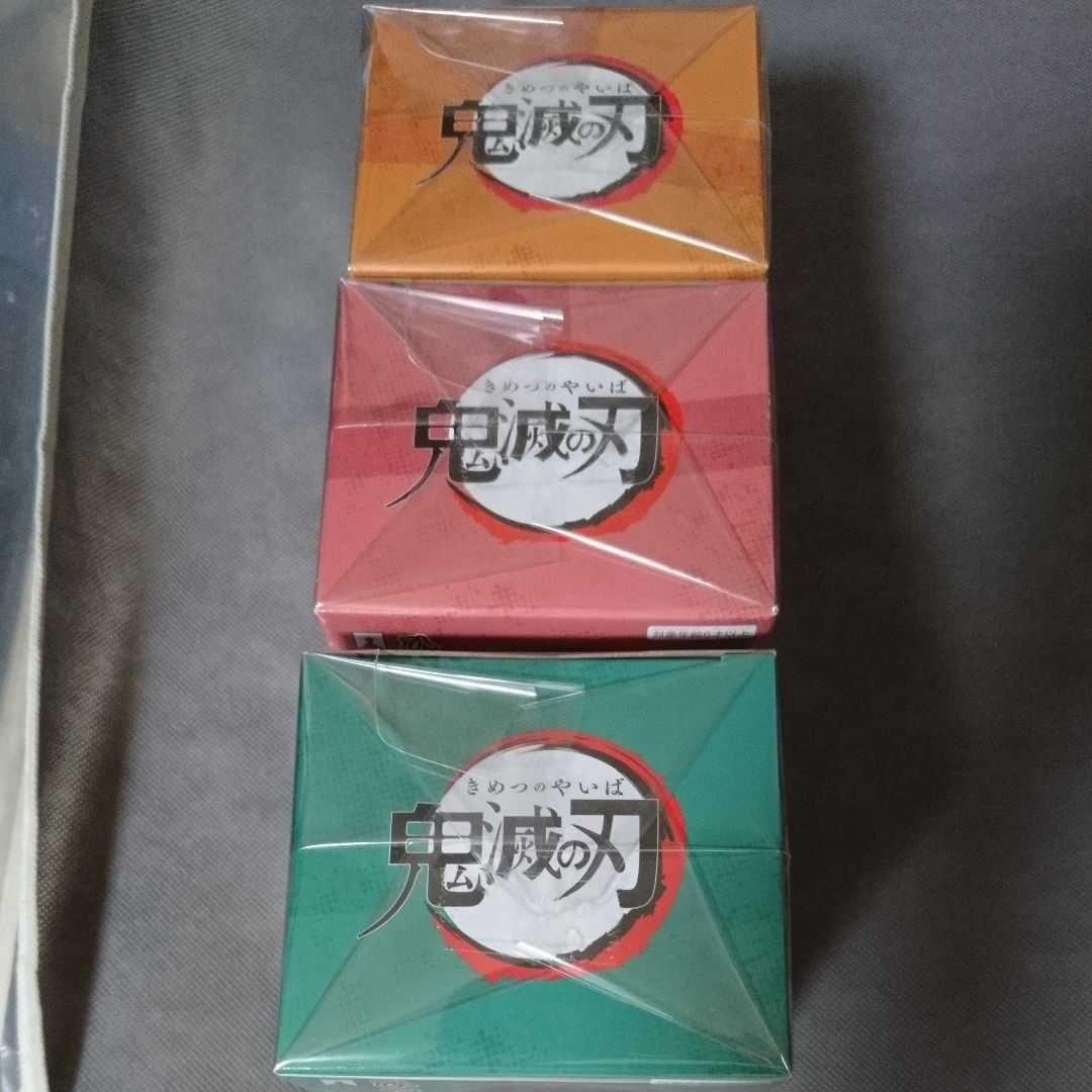 46 鬼滅の刃 ひっかけフィギュア 柱 14個 未使用・未開封 46 鬼滅の刃 ひっかけフィギュア 柱 14個 未使用・未開封