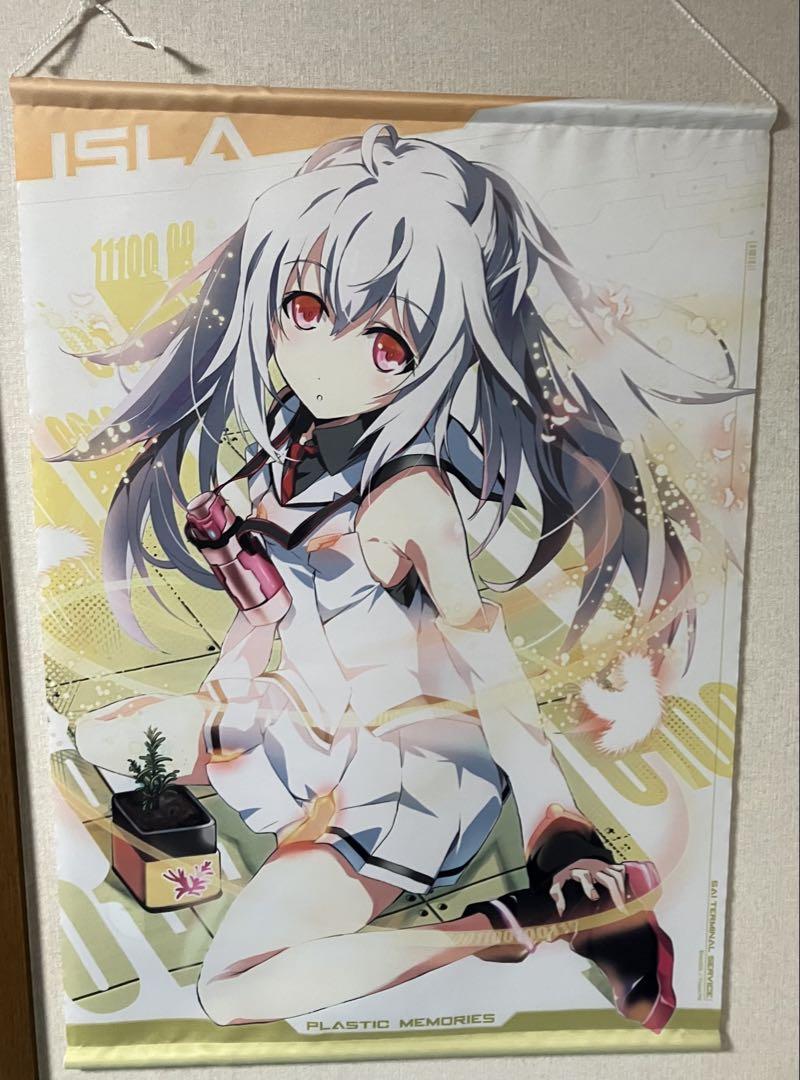 プラスティックメモリーズ