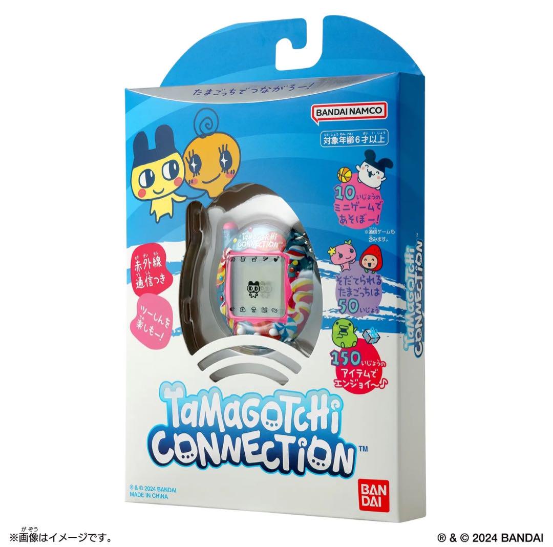 宮下遊 アルバム 特典CD 3枚 邦楽
