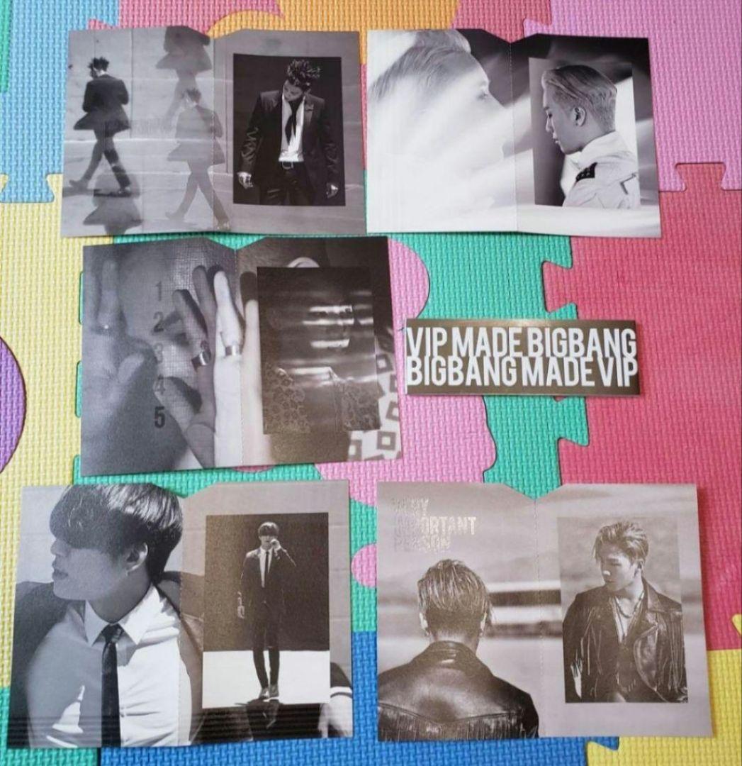 非売品 レア 韓国 VIP 5期 ファンクラブ キット BIGBANG KVIP