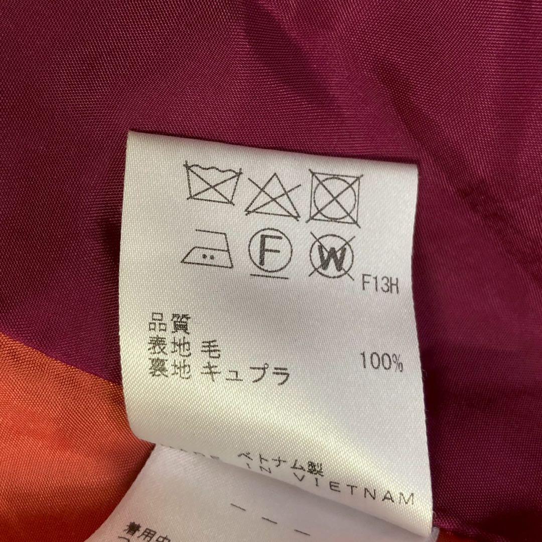Paul Smith チェスターコート ネイビー 42 キレイめ オフィス Paul Smith チェスターコート ネイビー 42 キレイめ オフィス