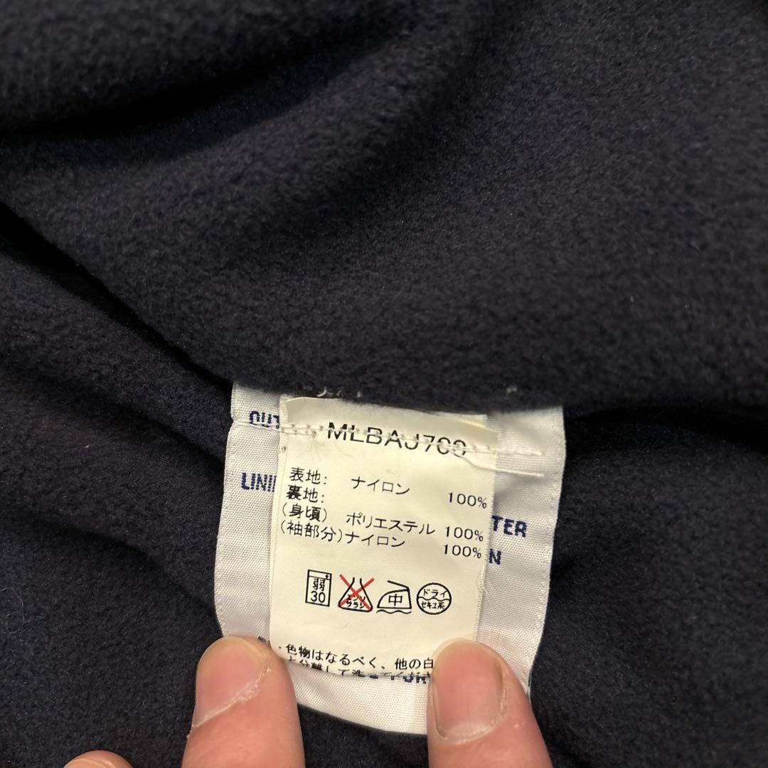 Yankees 松井秀喜 ジャケット L