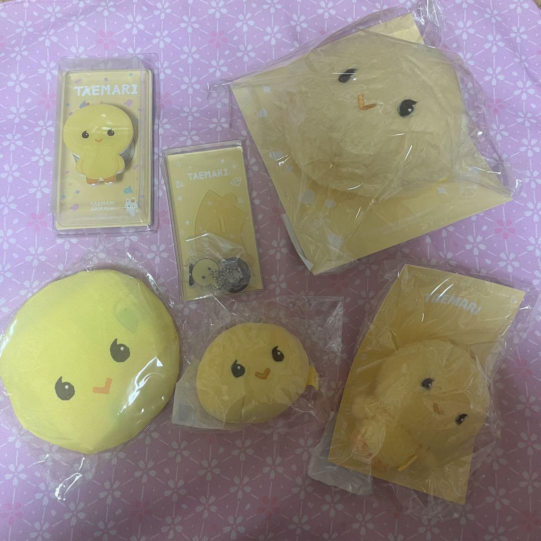 SHINee テミン TAEMARI テマリ グッズセット