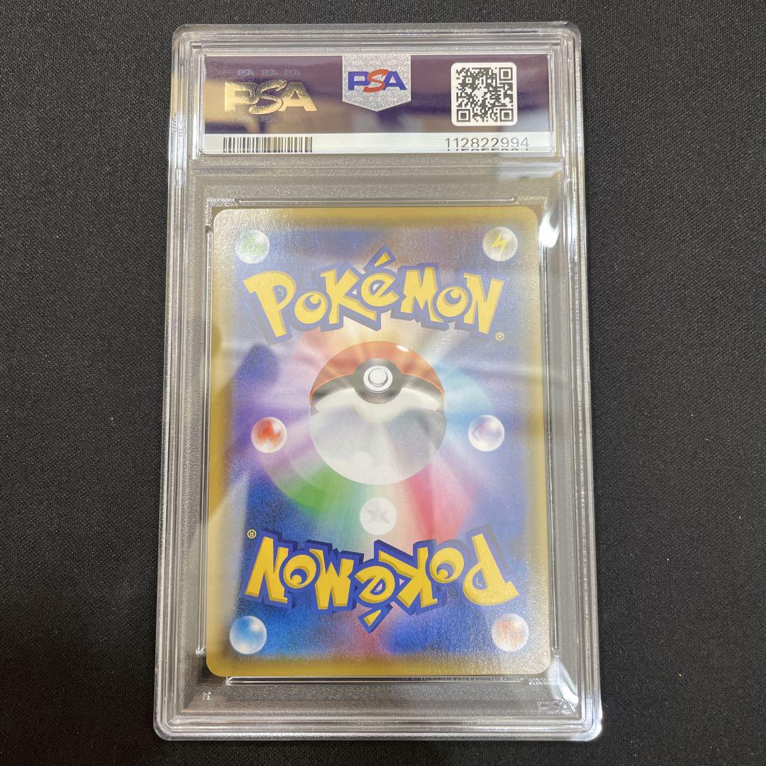 ファイヤー&サンダー&フリーザーgx rr psa10 最新ケース 798 話題の行列 ファイヤー&サンダー&フリーザーgx rr 798 最新