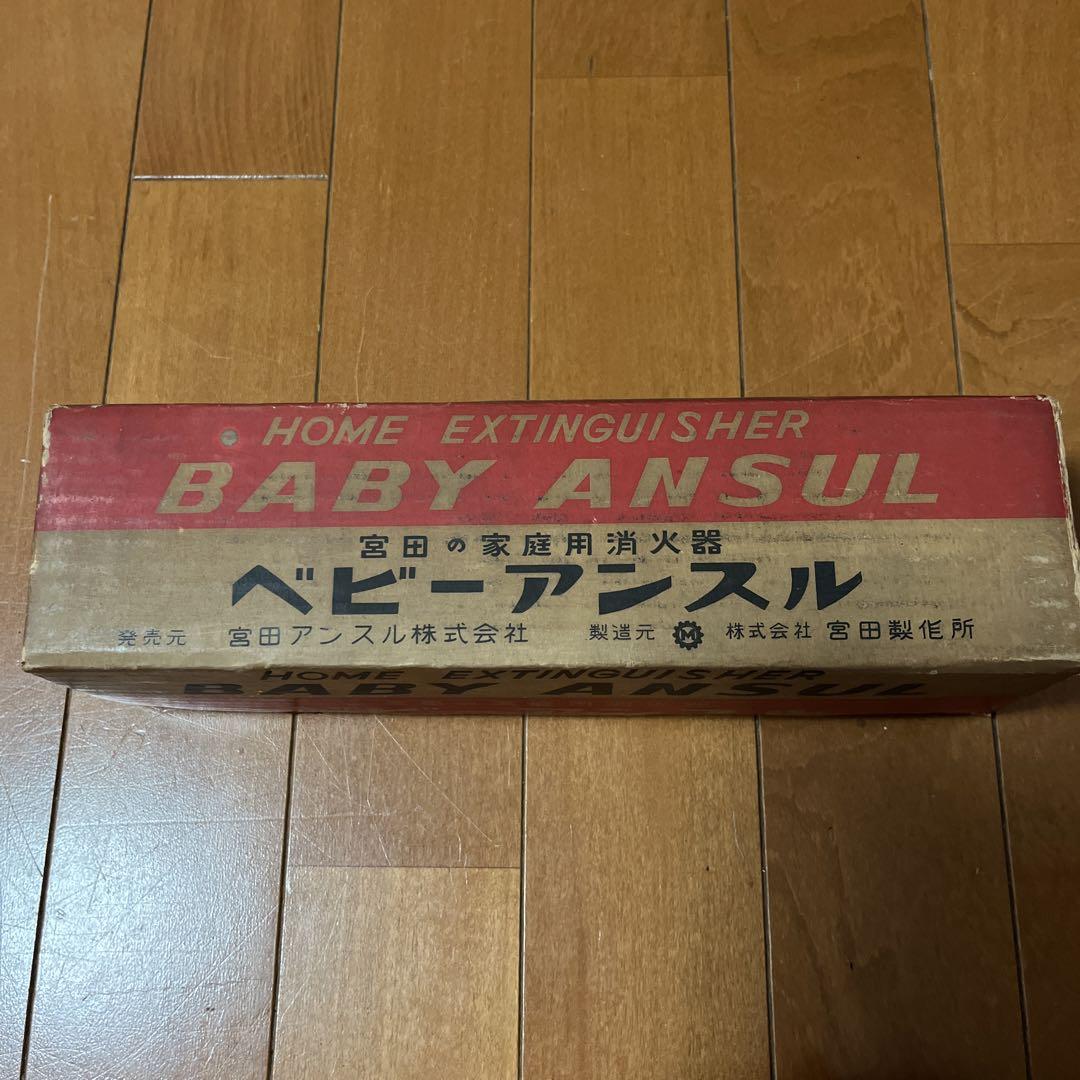 mt-0019823_5.jpg