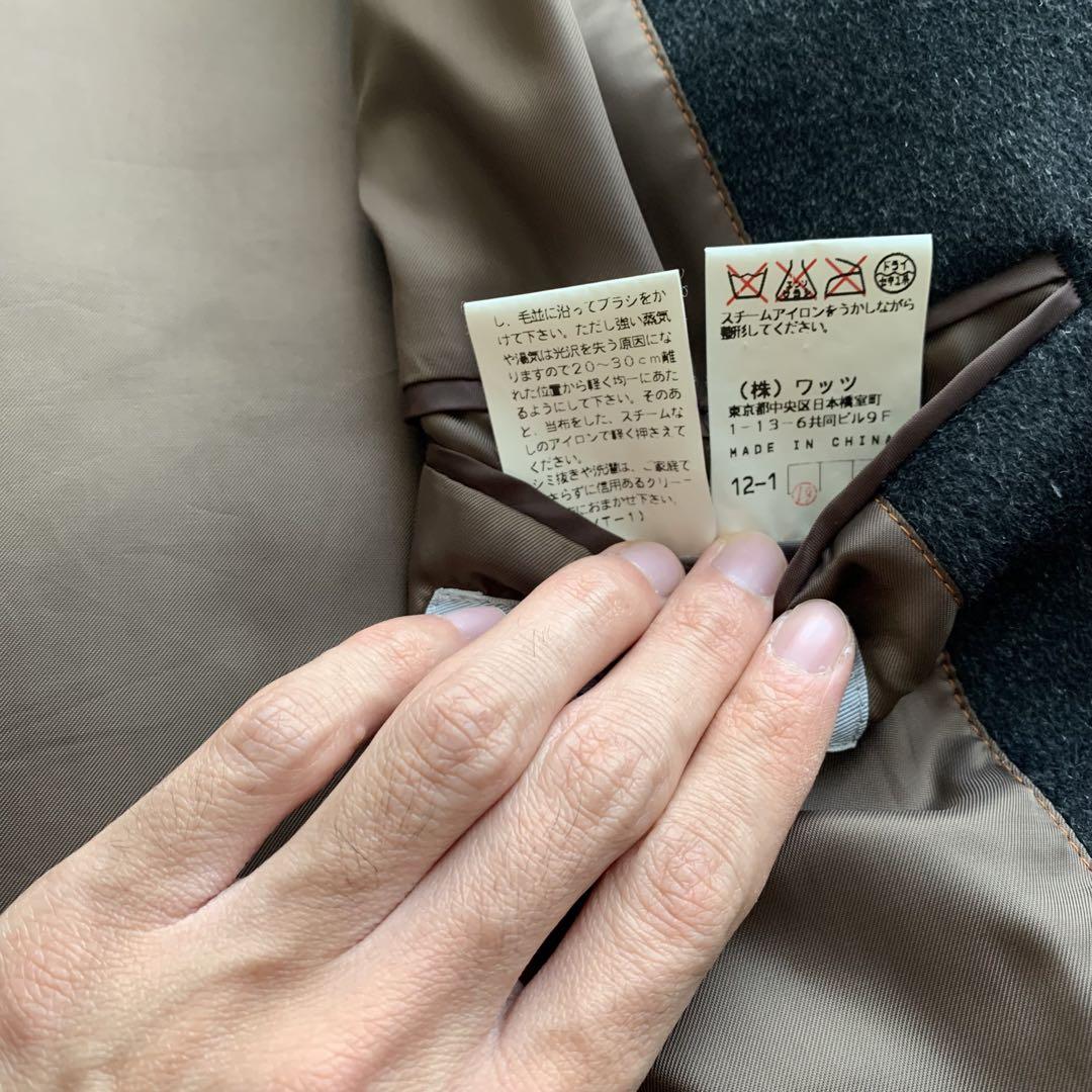 MITSUMINE カシミヤ混スタンドカラーコート
