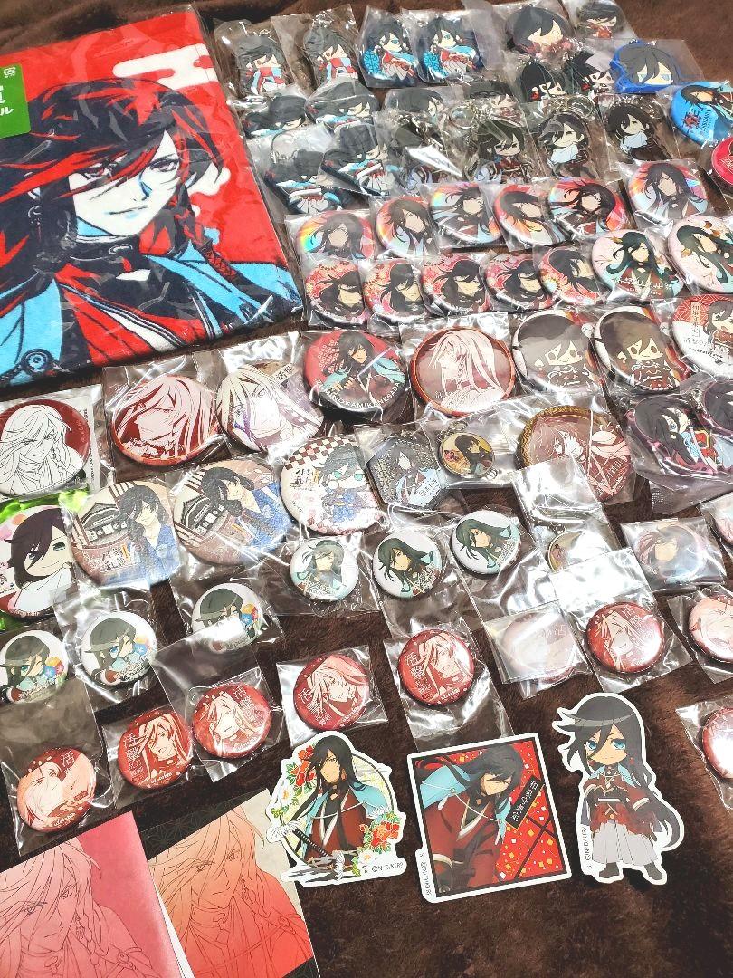 超歓迎新品 和泉守兼定 刀剣乱舞 缶バッジ ラバスト クッション タオル 活撃 花丸 IDMnQ-m76521582956 即納在庫あ