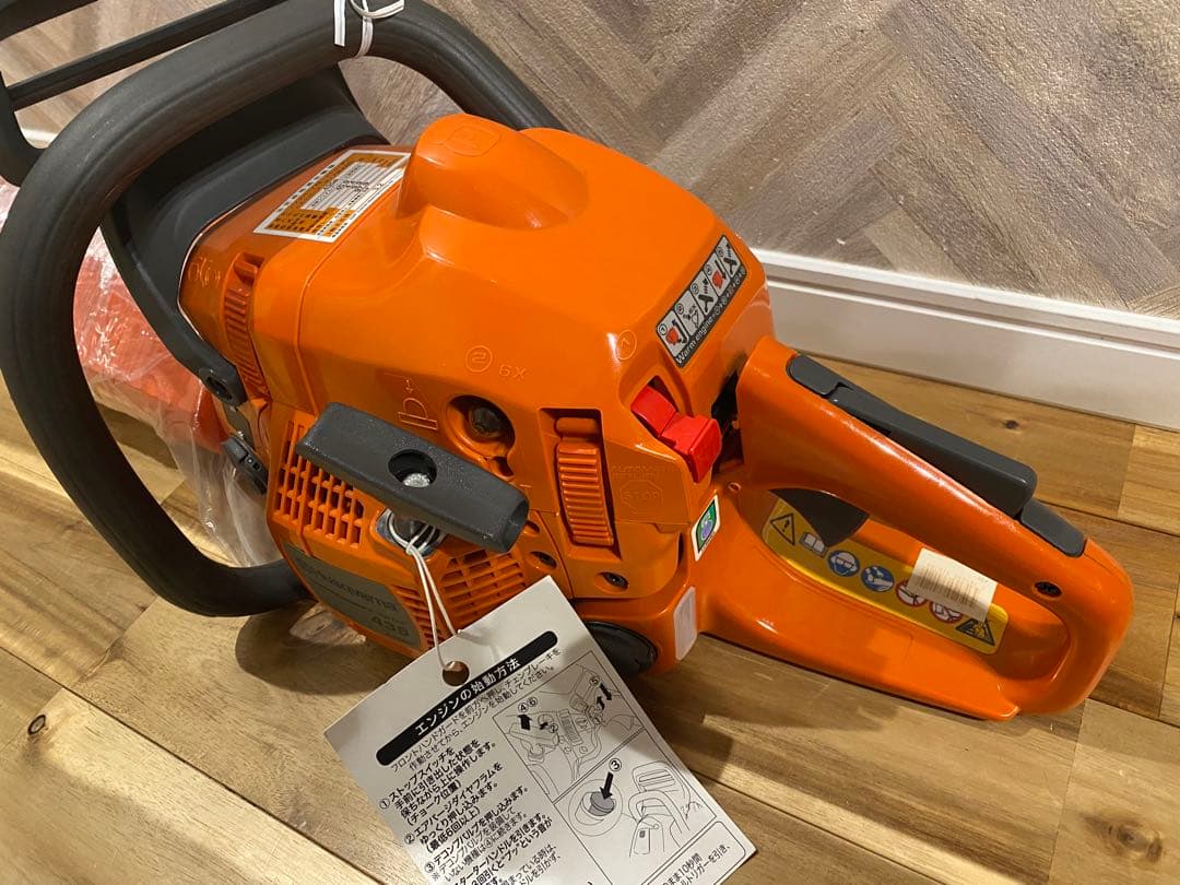 展示未使用品 Husqvarna 435e チェーンソー ハスクバーナ 展示未使用品 Husqvarna 435e チェーンソー ハスクバーナ