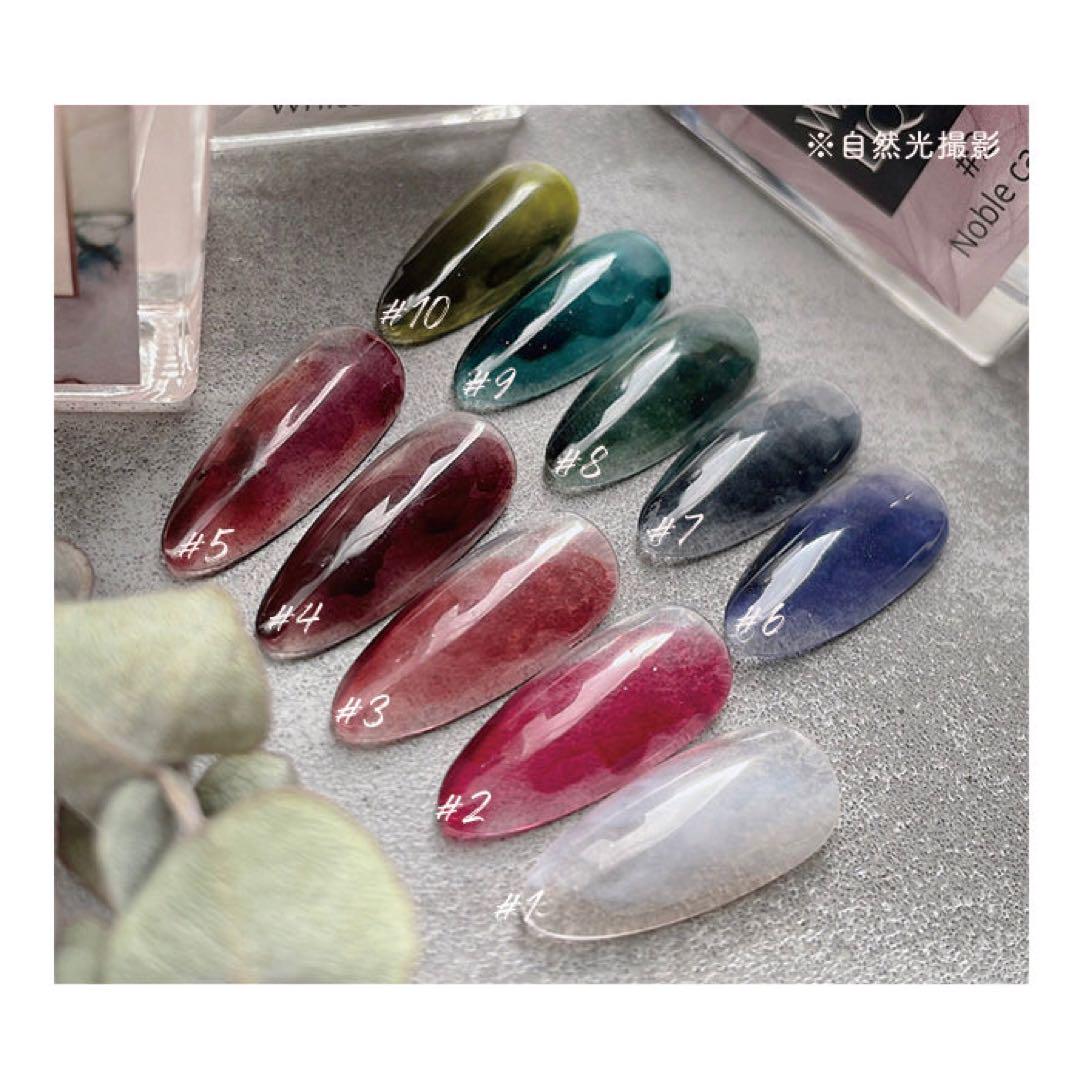 [新品]【inbity】ウォーターリキッド / 全10色セット
