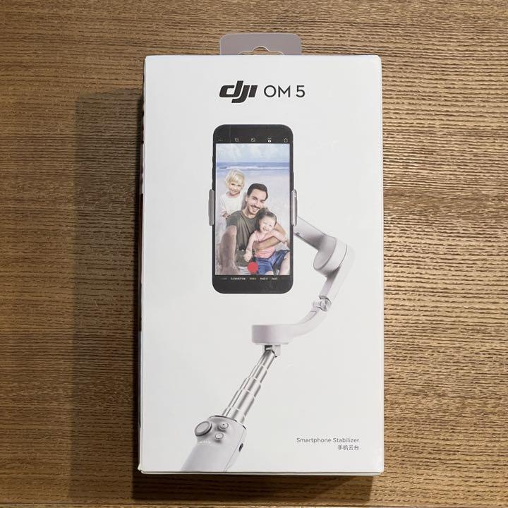 DJI OM5 Athens Gray