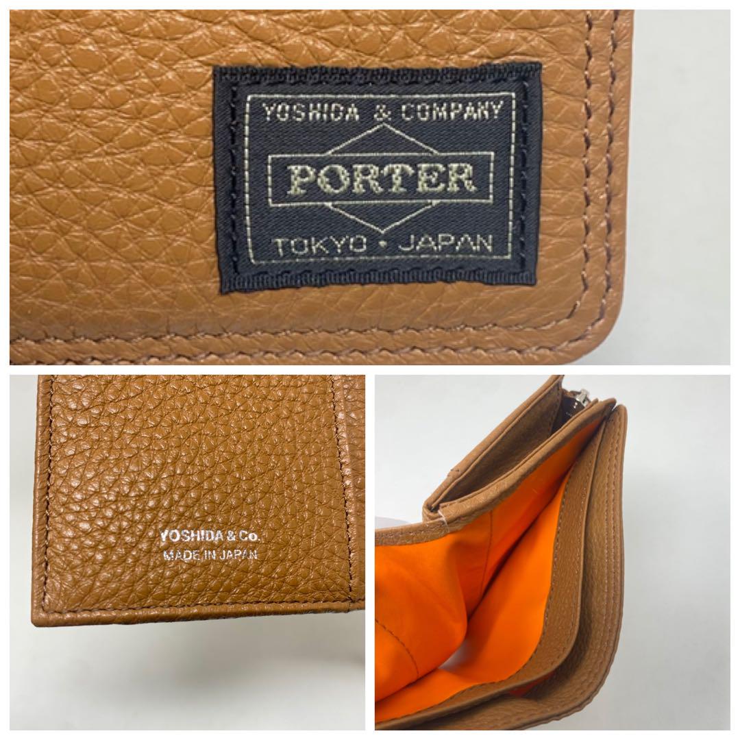未使用 PORTER ポーター 二つ折り財布 カーム キャメル 財布 CALM