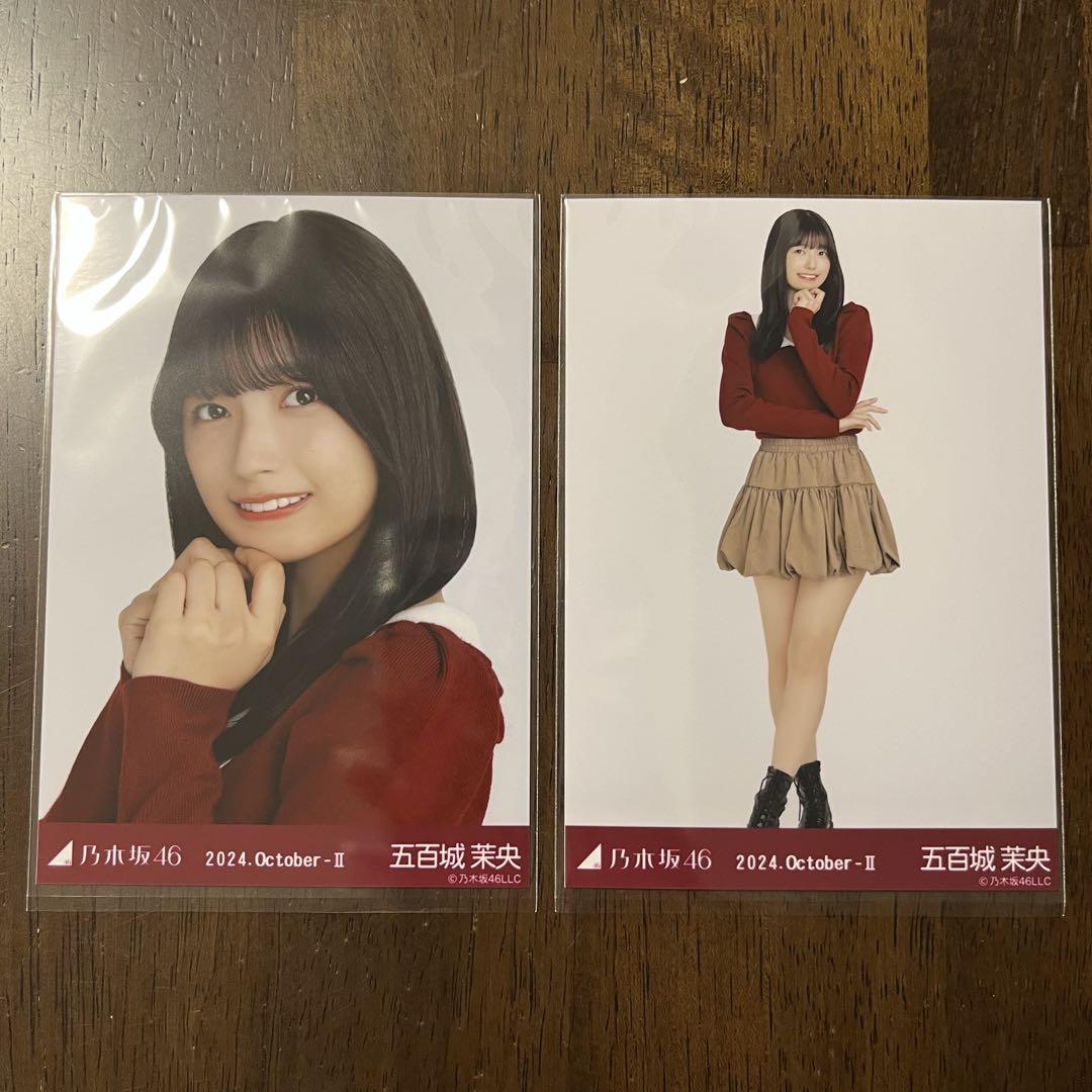 乃木坂46 バルーンスカート セミコンプ 五百城茉央 生写真