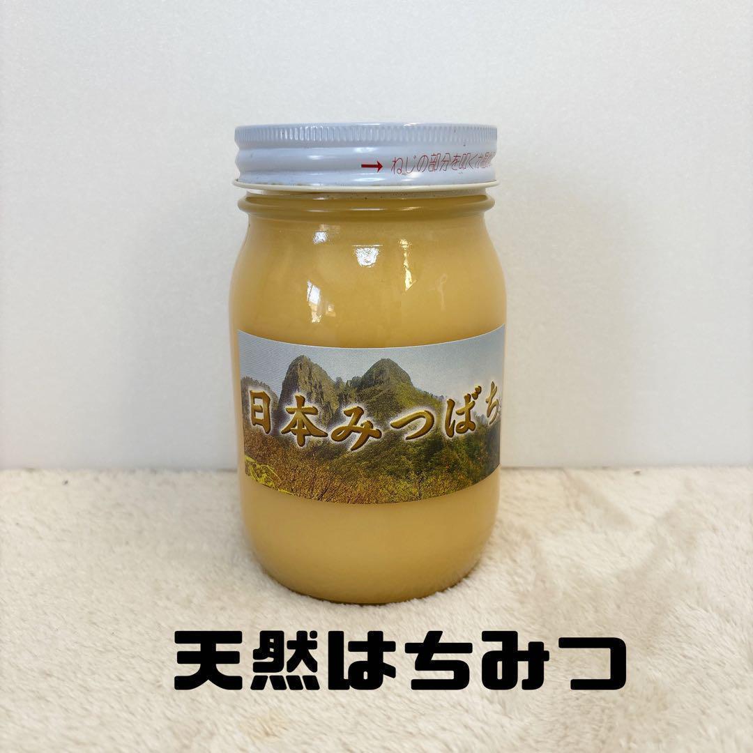 国産蜂蜜　純粋天然はちみつ　600g×1本