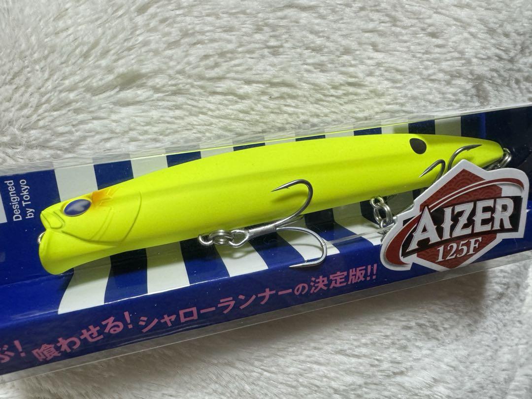 マサペンworks マサポップ2 160mm 希少品 ポッパー トップウォーター マサペンworks マサポップ2 160mm 希少品 ポッパー トップウォーター
