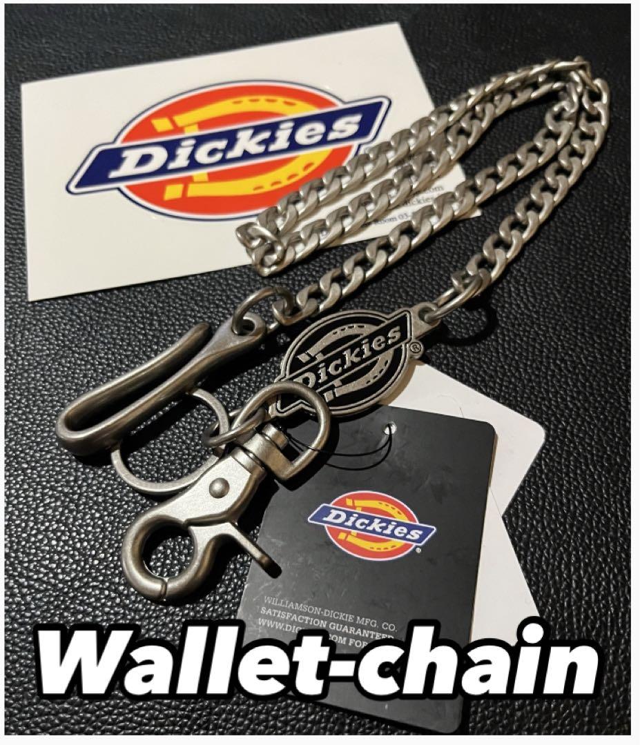 Dickies Wallet-chain ウォレットチェーン ■期間限定セット