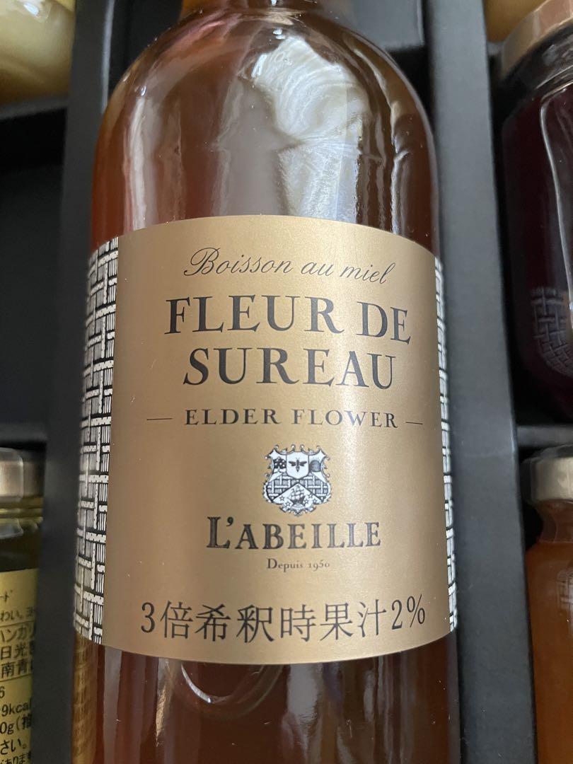 L'ABEILLE ラベイユ　はちみつ　ギフトセット