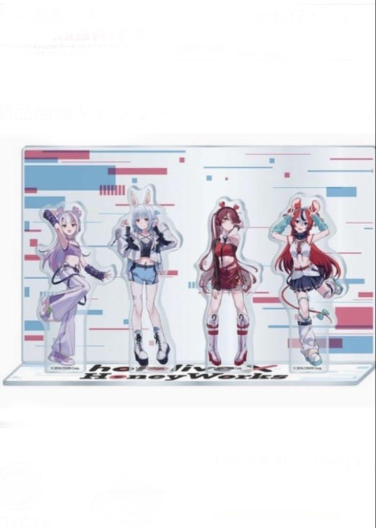 ZOZOTOWN ホロはに ジオラマ アクリルスタンド　ホロライブ