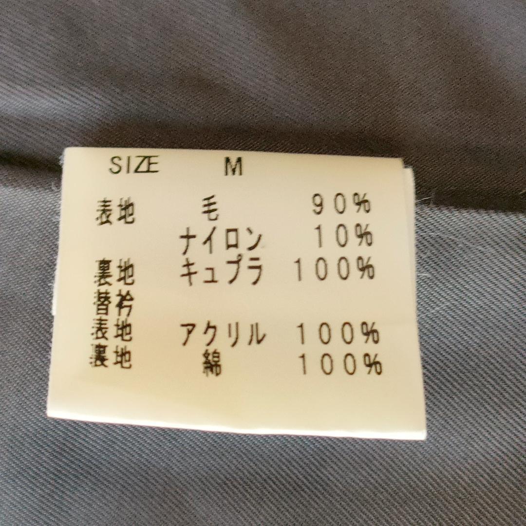 Jane Marple ロング マント コート ウール フード付き グレー M - www ...
