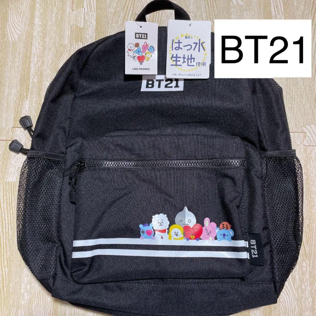 BTS BT21 リュック 新品 防弾少年団 バンタン ユニセックス