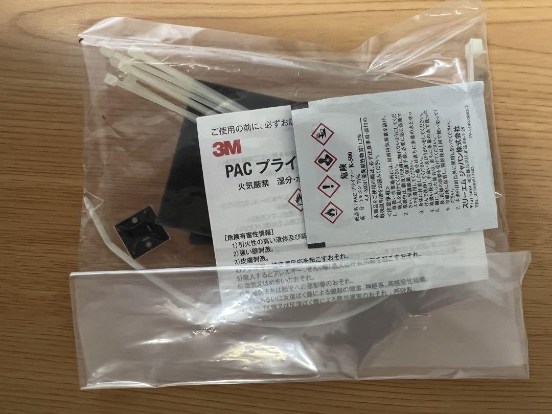 マツダ　純正　エンジンスターター