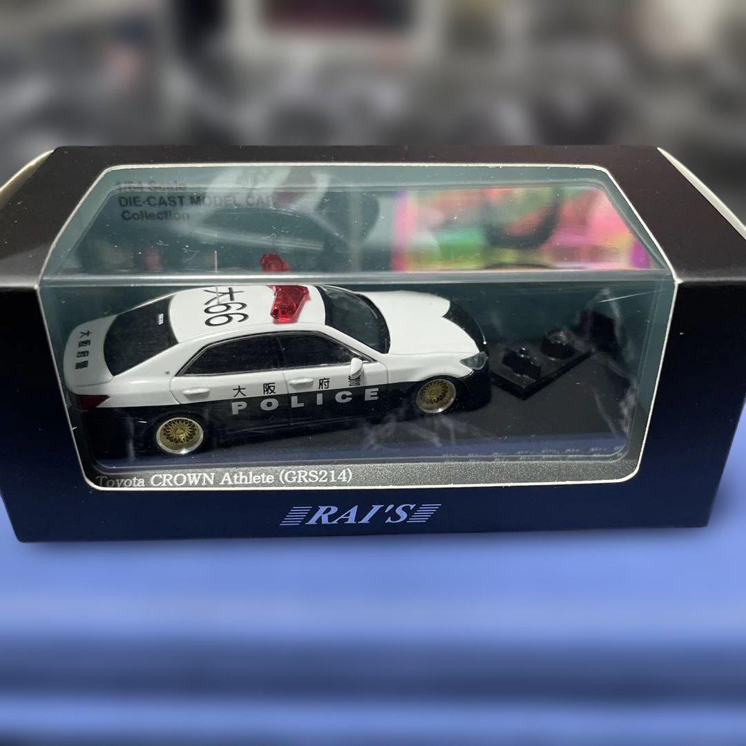 レイズ　ヒコセブン　クラウン　ミニカー