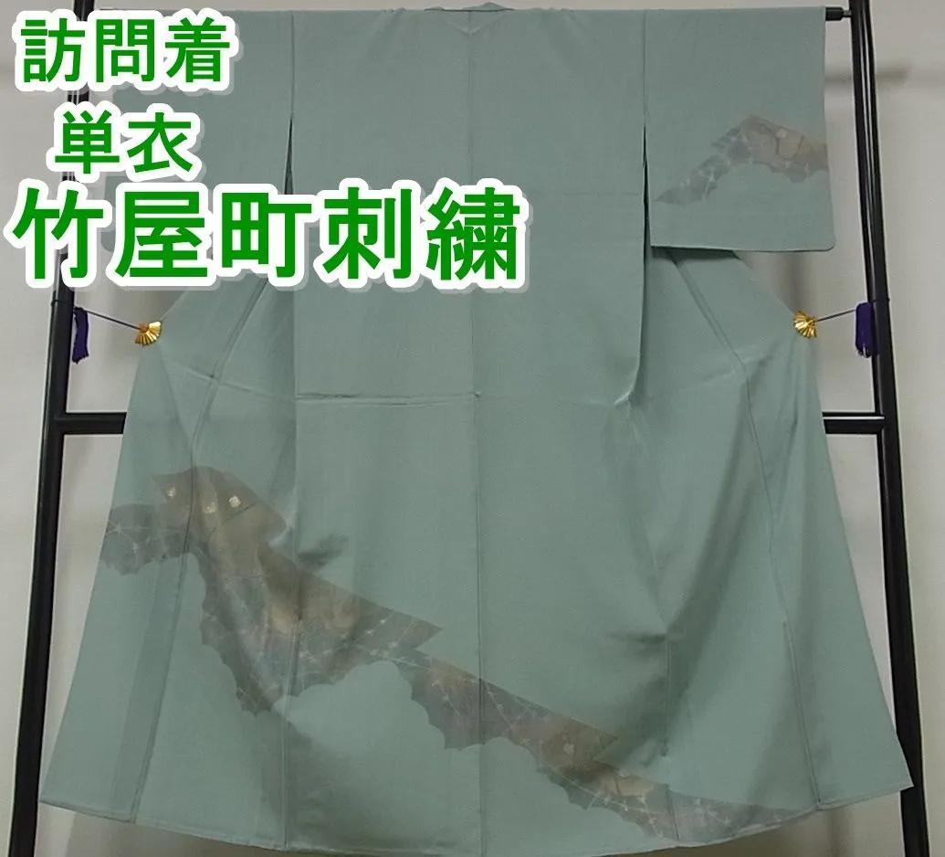 訪問着 単衣 竹屋町刺繍 金銀彩 m0p007 訪問着 単衣 竹屋町刺繍 金銀彩 m0p007