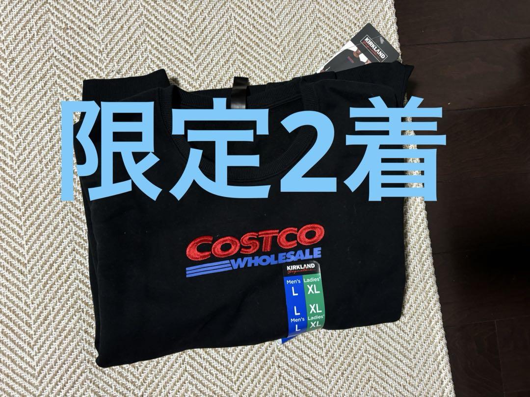 新品 新作 COSTCO コストコ スウェットトレーナー XL ブラック 黒