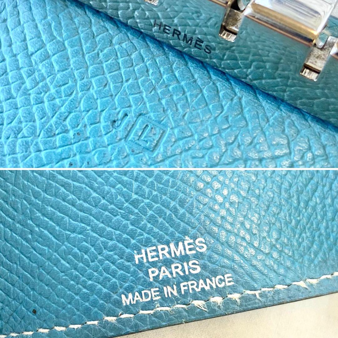 エルメス ベアン Hロゴ キーケース 4連 ブルー 寝かせる 青 刻印