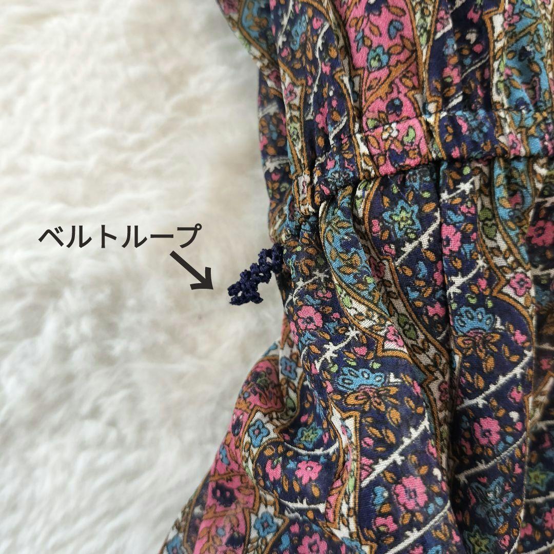 junefum ワンピース 昭和レトロ 総柄 ヴィンテージ レトロ