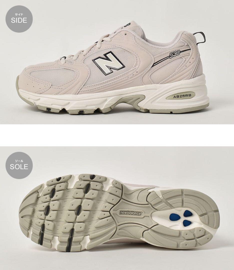 New Balance 530 SH 23.5cm 新品未使用