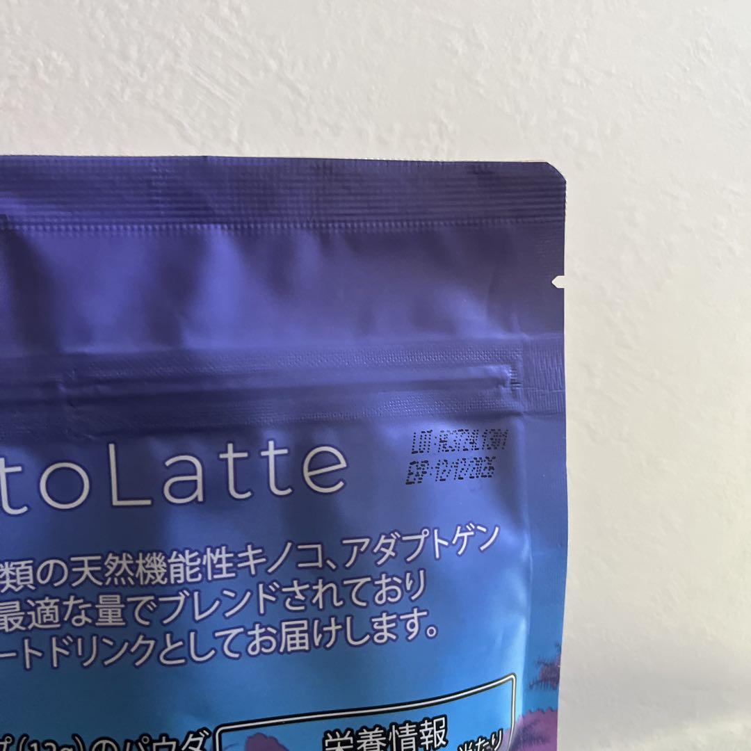 アダプトラテ・オリジナル＆デカフェ AdaptoLatte - メルカリ