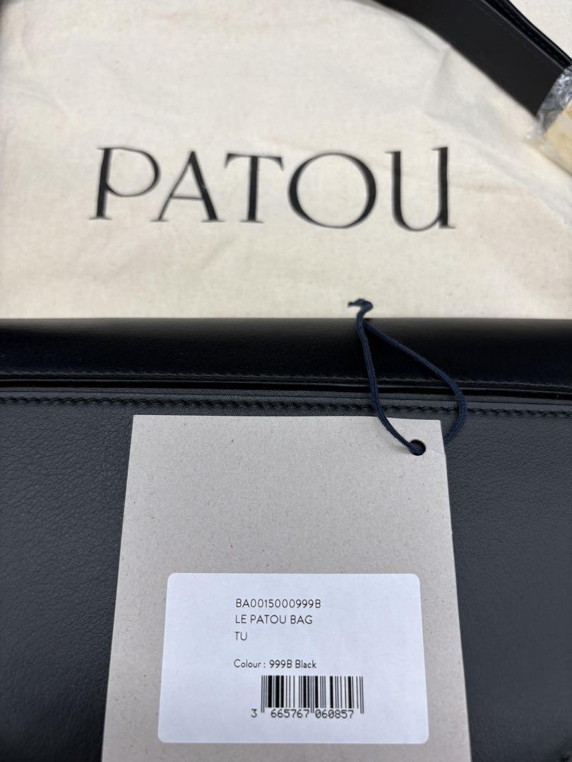 PATOULe