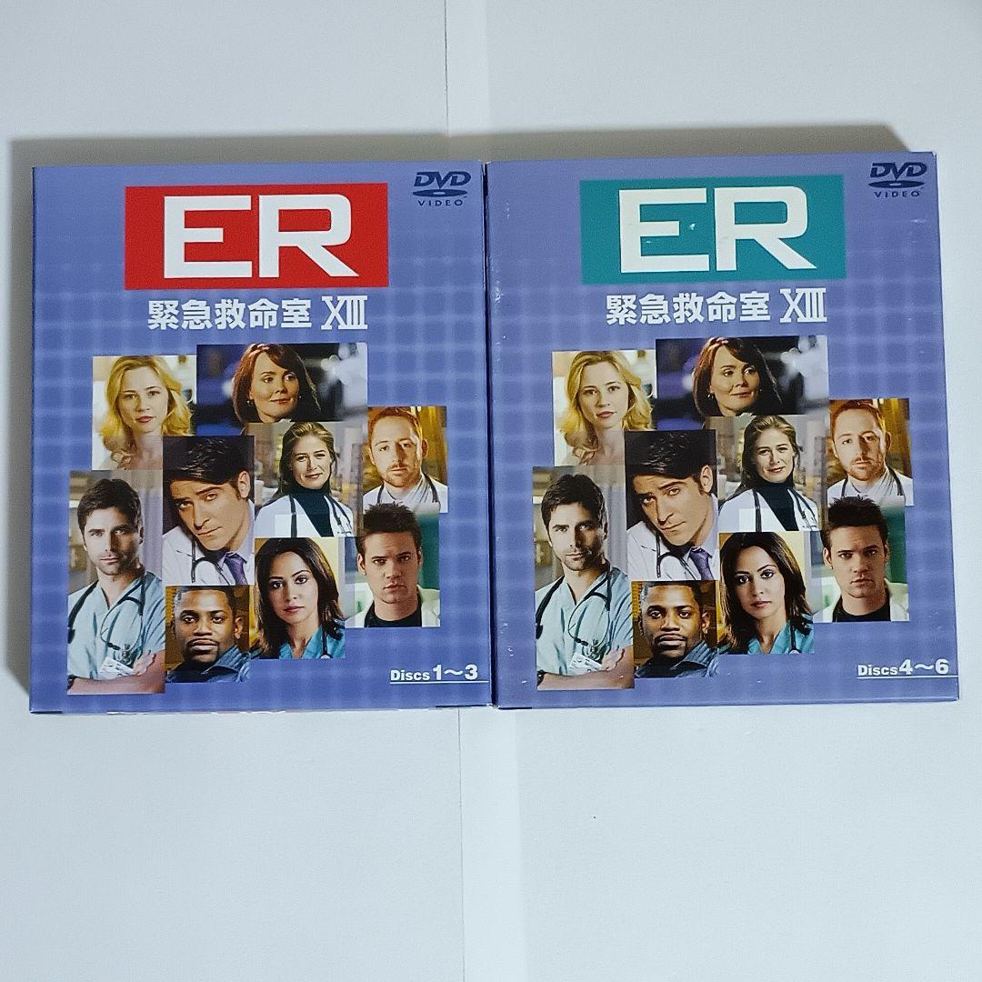 ER 緊急救命室 フォーティーン セット2〈4枚組〉