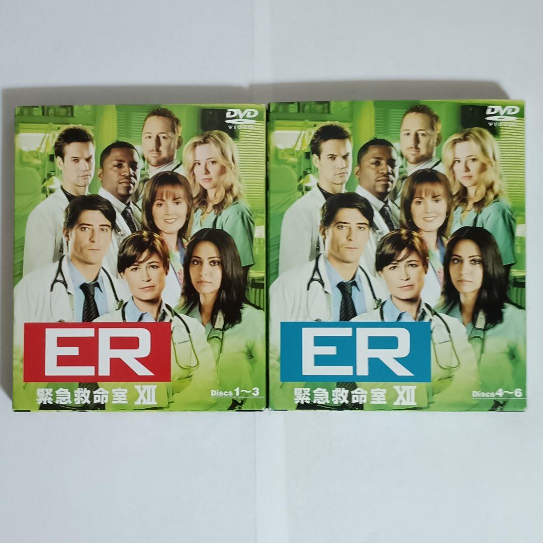ER 緊急救命室 フォーティーン セット2〈4枚組〉