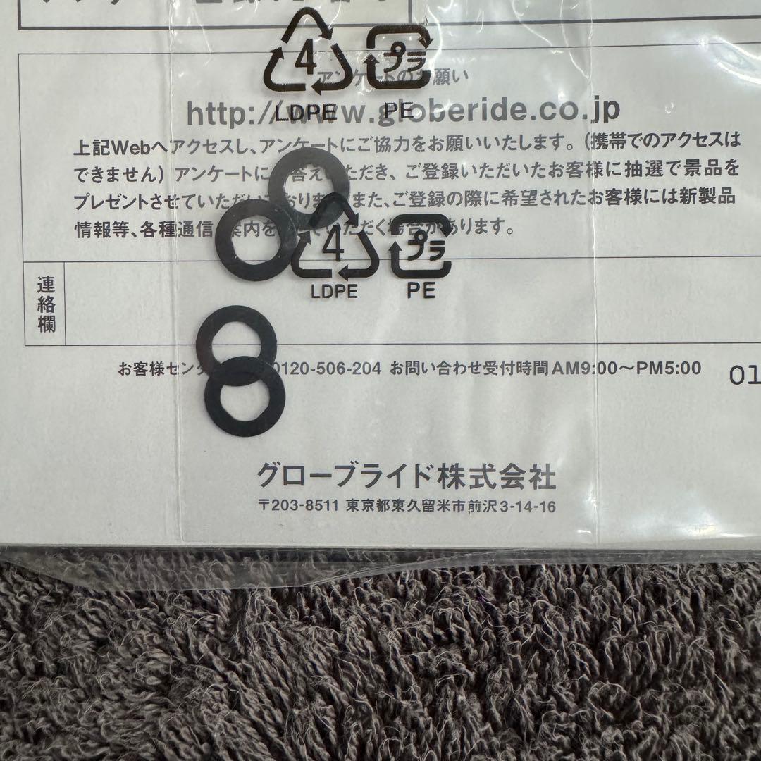 新品 DAIWA 19セルテート(CP) LT2500S-XH 新品 DAIWA 19セルテート(CP) LT2500S-XH