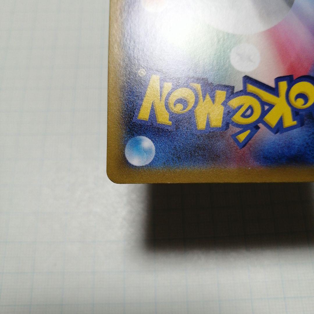 専用品