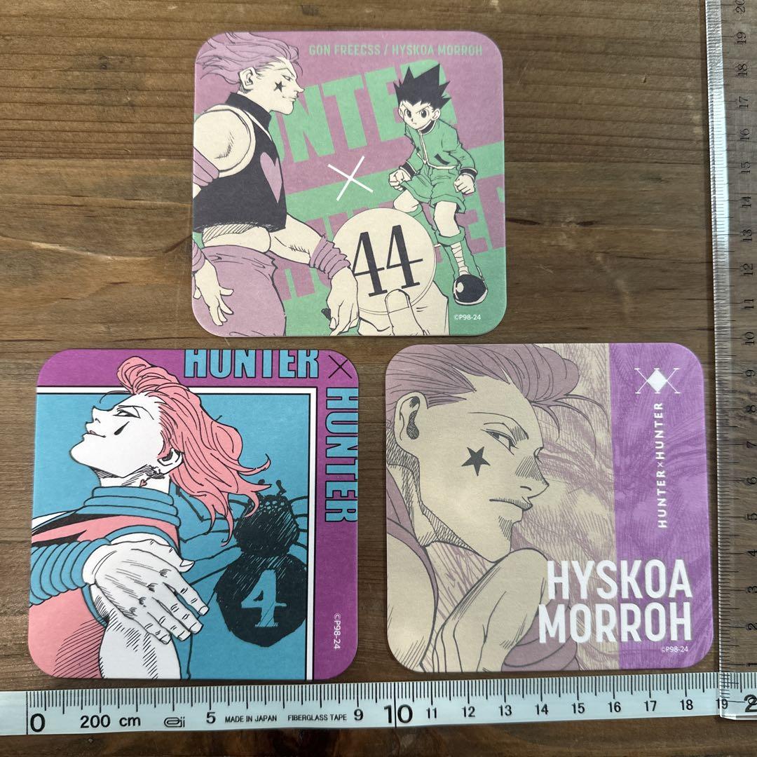 Amazon.co.jp: HUNTER×HUNTER ヒソカ アートコースター ハンター