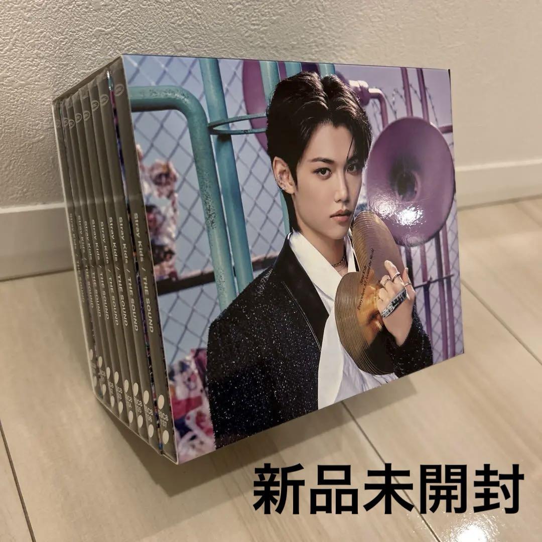 スキズ THE SOUND ファンクラブ会員限定盤 全メンバー コンプセット
