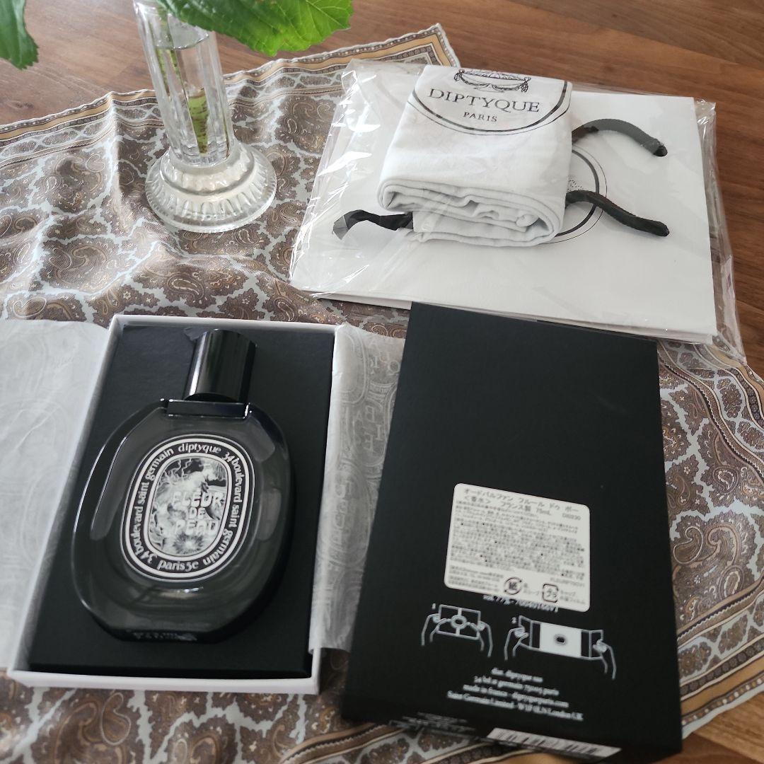 【日本未発売】 Diptyque オードパルファン 75mL ポー ドゥ フルール 香水(ユニセックス)
