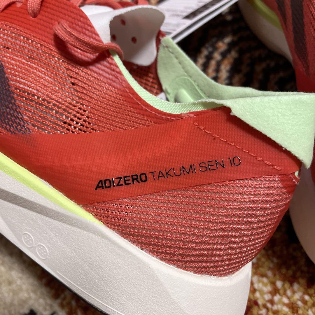 新品 23.5㌢ adidas ADIZERO TAKUMI SEN 10 W