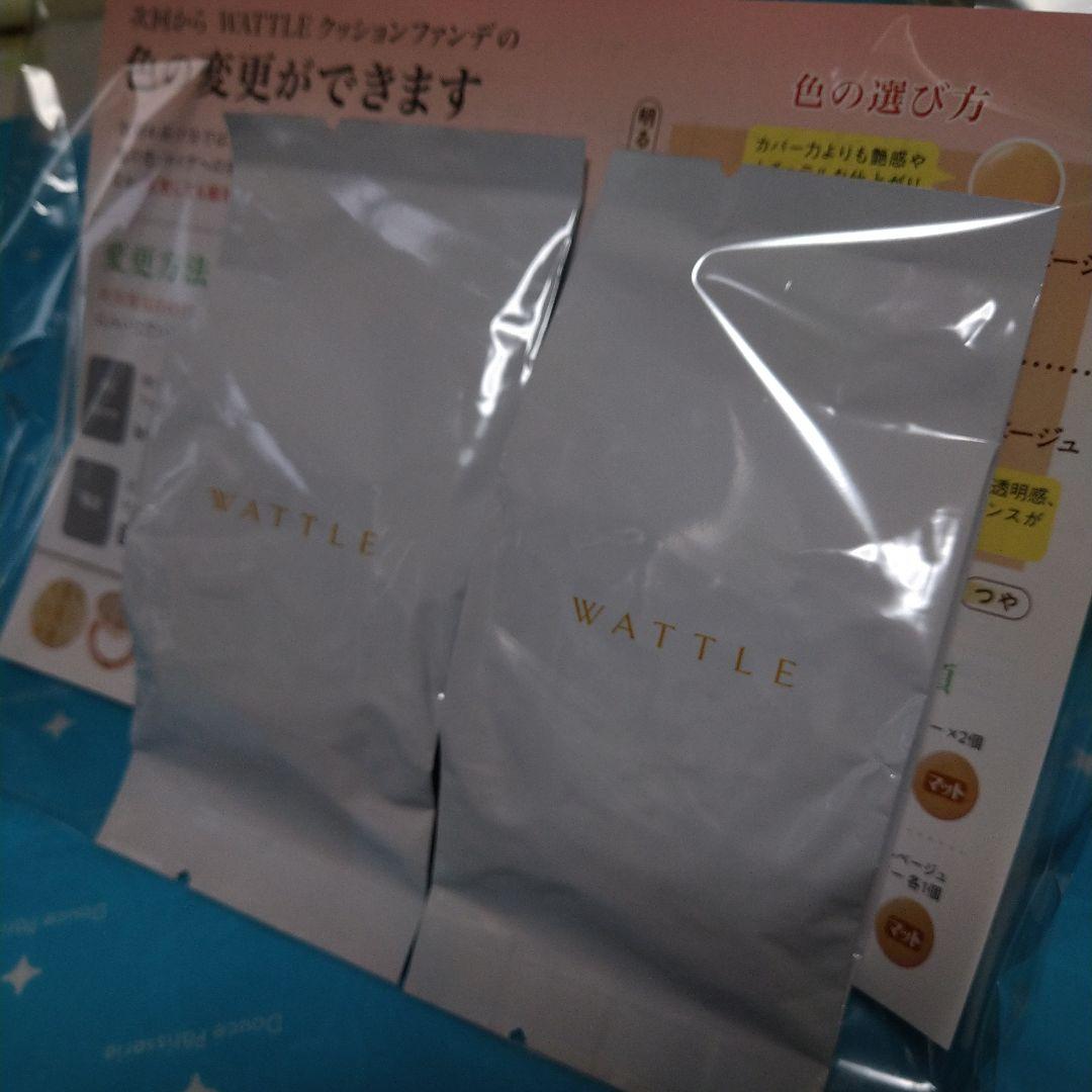 ♥WATTLE 2パッククッションファンデ - メルカリ