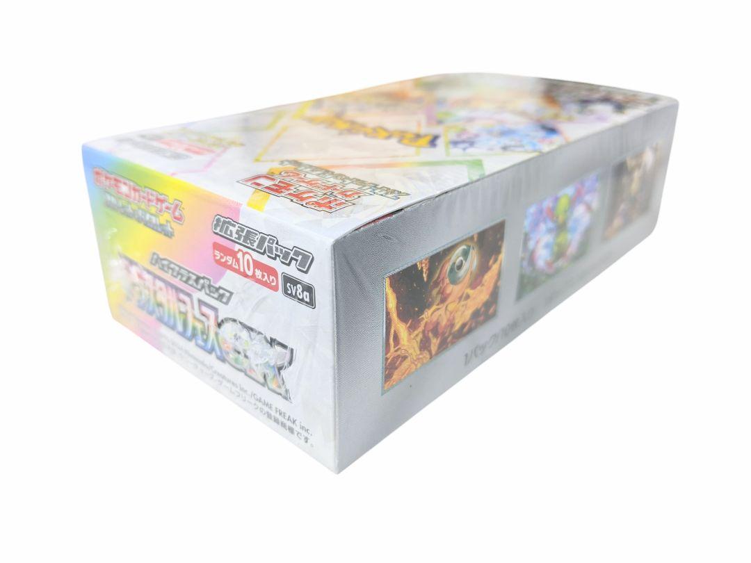 ポケモンカード テラスタルフェスex 1BOX シュリンク付