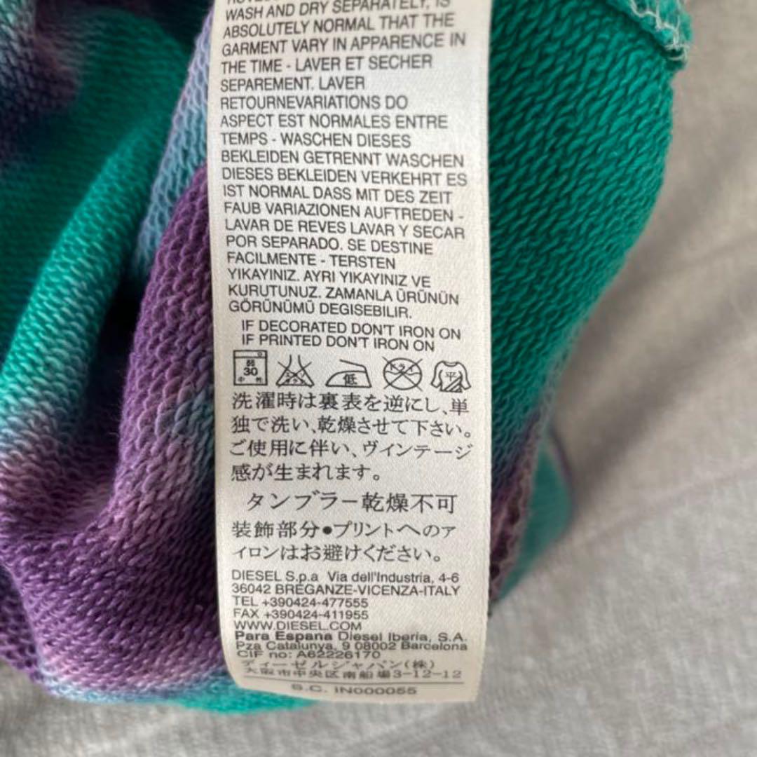 爆買いHOT 未使用 DIESEL タイダイ柄スウェット uPsyY-m76541213492 Mサイズ 安い最安値