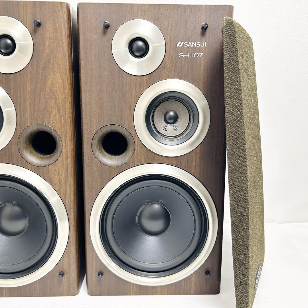 希少動作品 SANSUI スピーカーシステム ペア S-H07 サンスイ