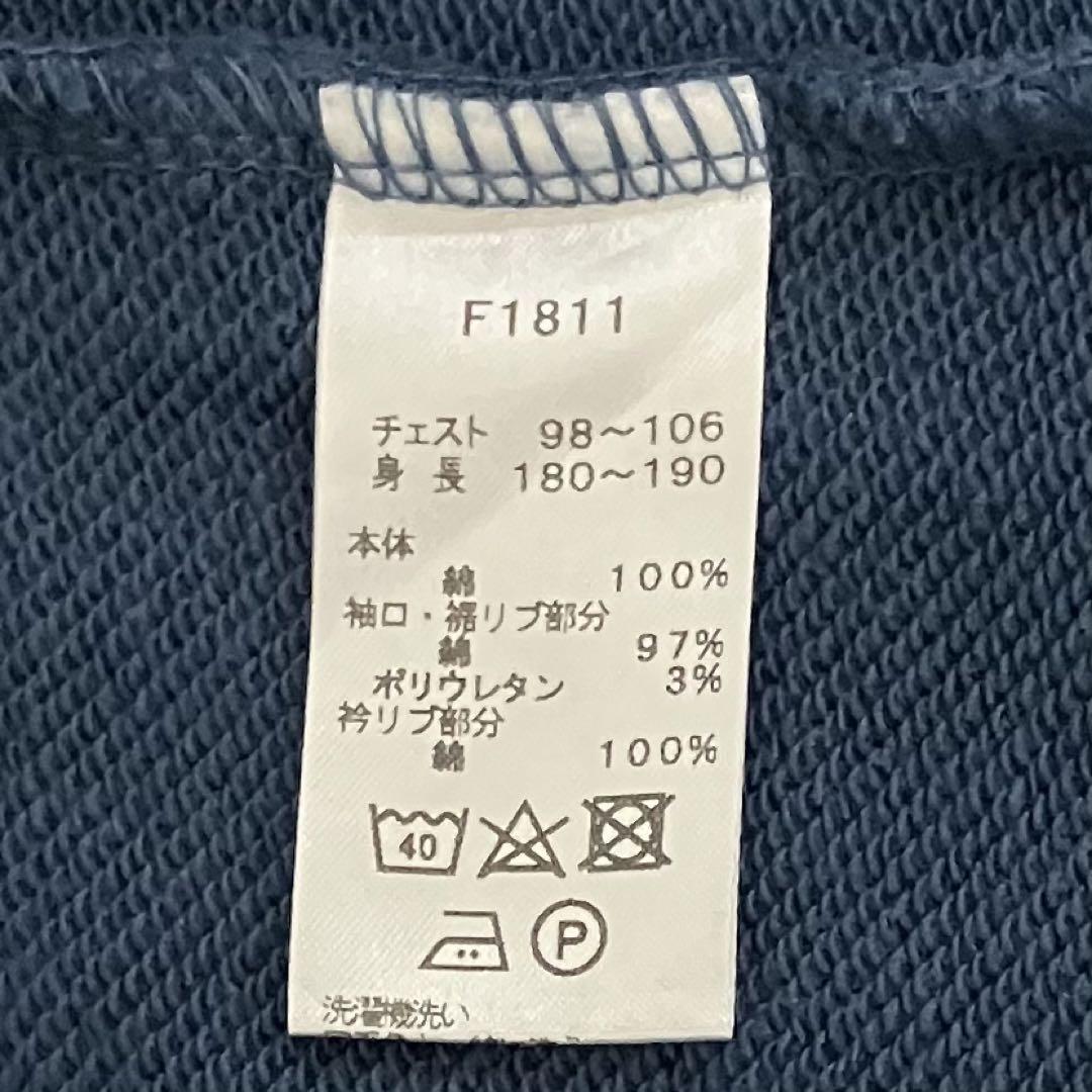 【人気】FRED PERRY　フレッドペリー　チルデンスウェット　月桂樹ロゴ