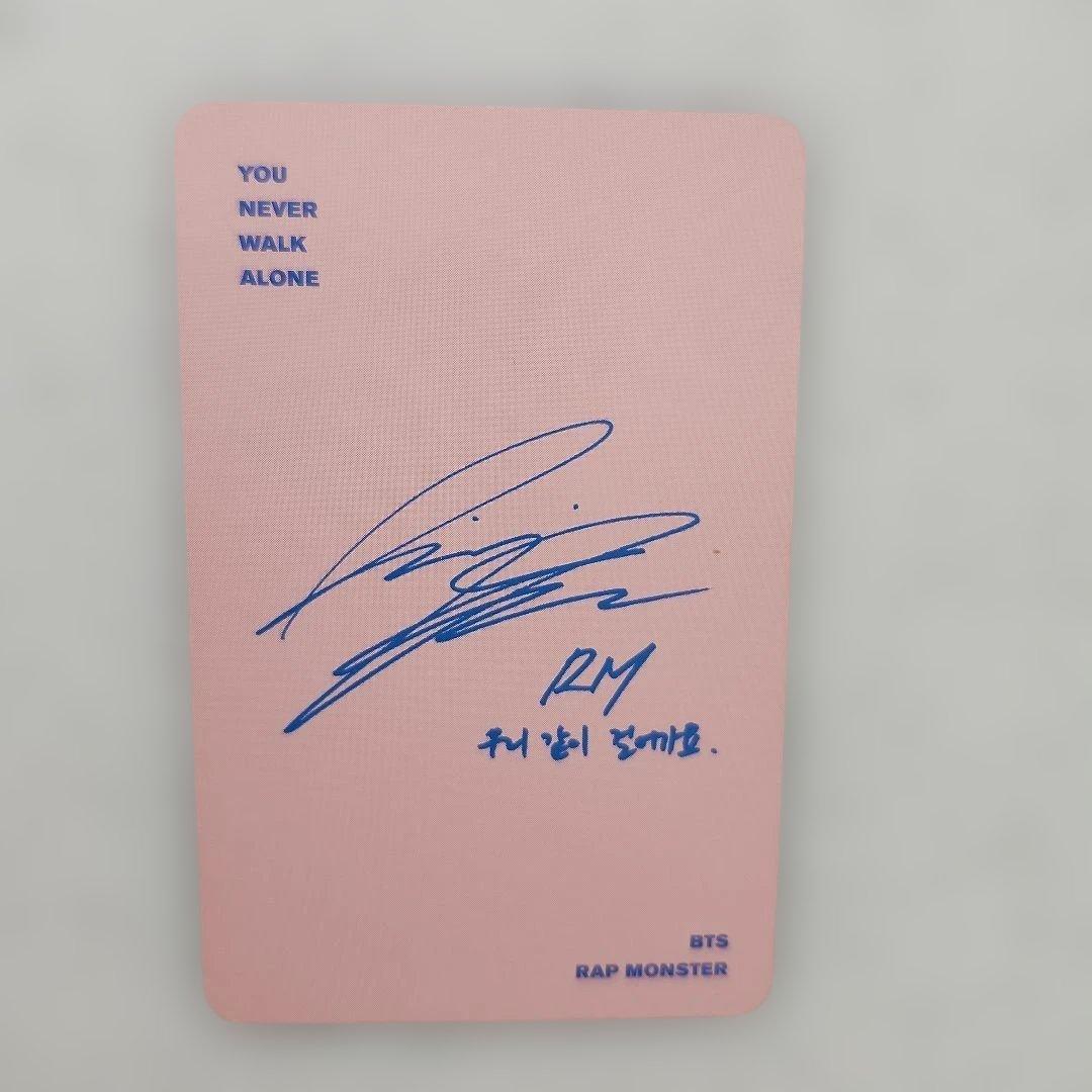 YOU NEVER WALK ALONE ナムジュン RM トレカ - メルカリ