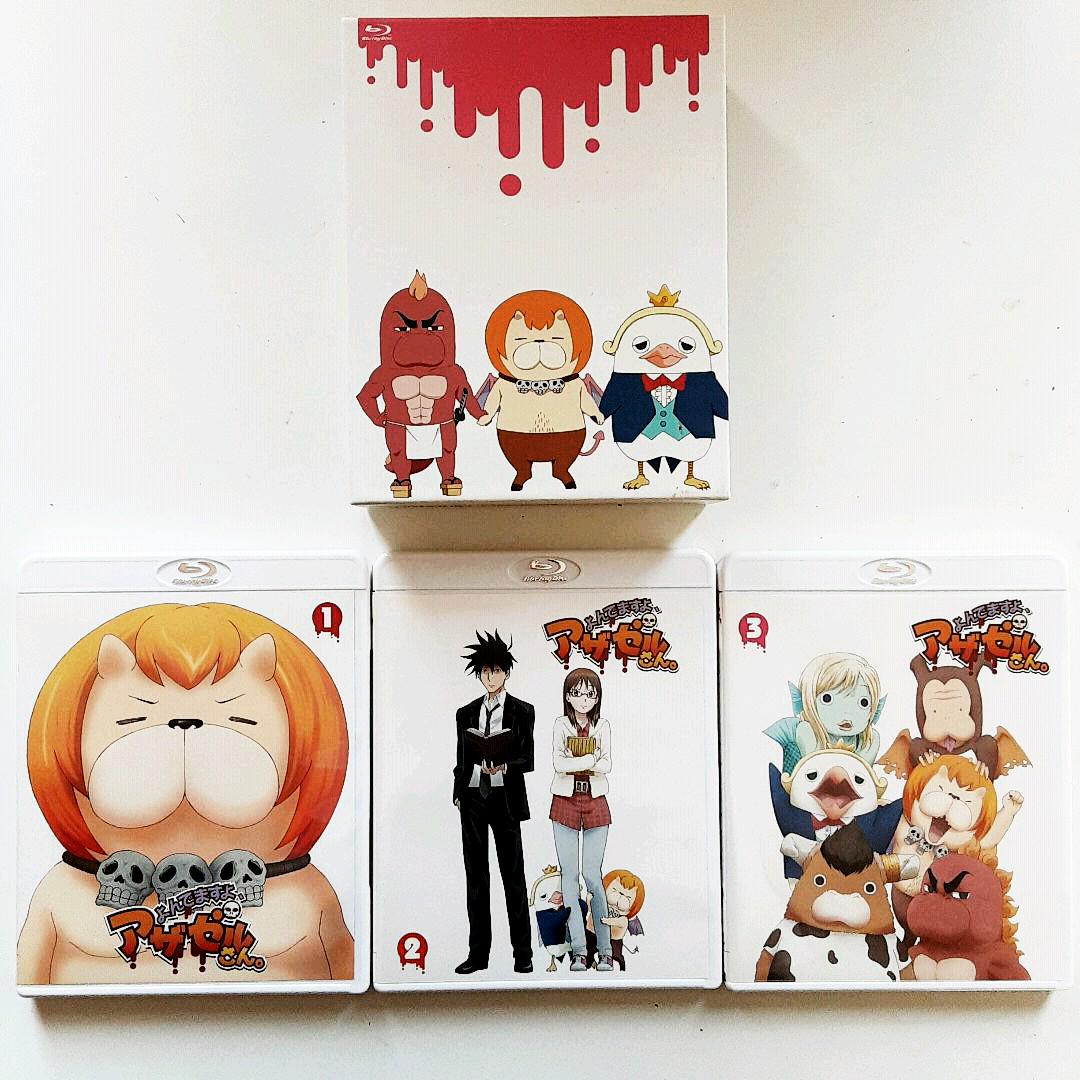 よんでますよ,アザゼルさん。 VOL.1～3　Blu-ray　【収納ケース付】