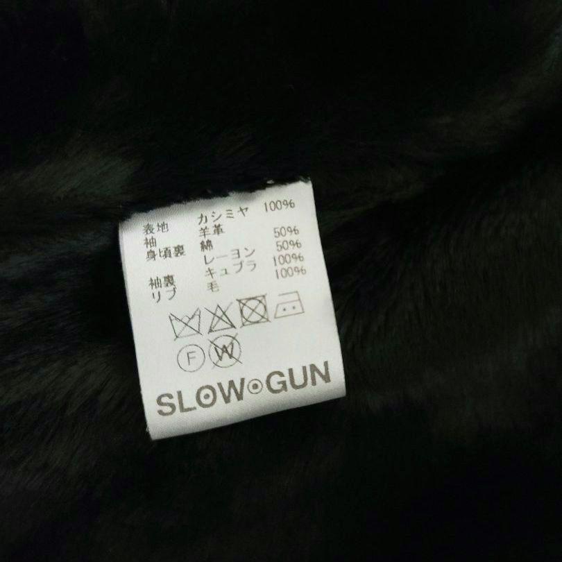 極美品 SlowGun＆Co スロウガン ラムレザー カシミヤ 革ジャン