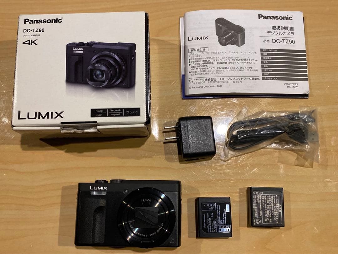 人気商品 【液晶新品】Panasonic DC-TZ90-K LUMIX TZ LUMIX TZ DC-TZ90