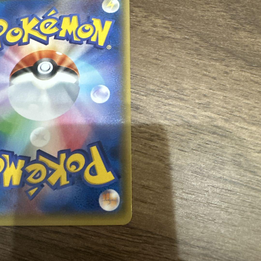ポケモンカード サーナイトEX SR XY5 タイダルストーム